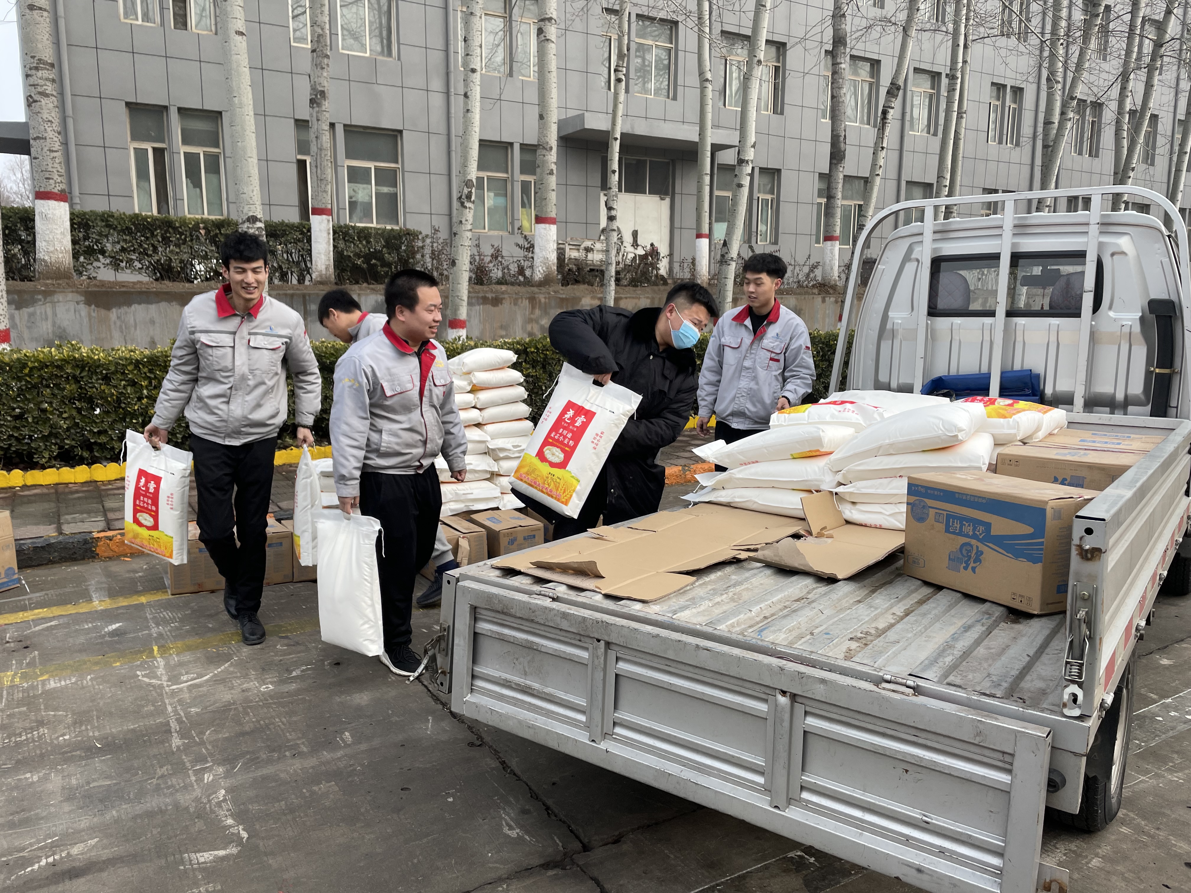 心系員工、溫暖新春——集團(tuán)為全體職工發(fā)放春節(jié)福利