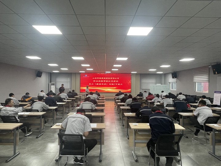 首批！職業(yè)技能等級(jí)自主評(píng)價(jià)成功開(kāi)展