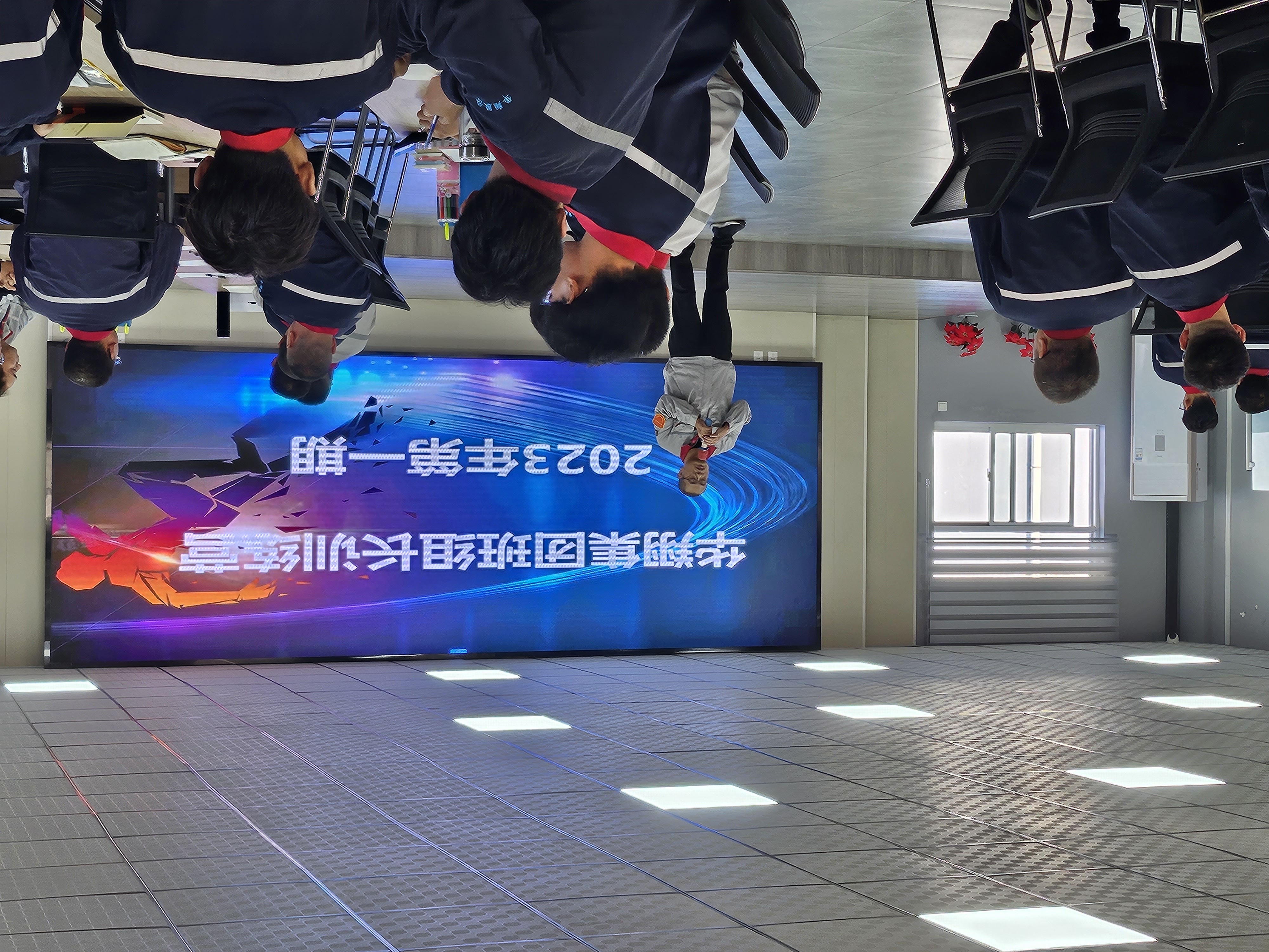 華翔集團(tuán)班組長訓(xùn)練營2023年第一期開營啦！